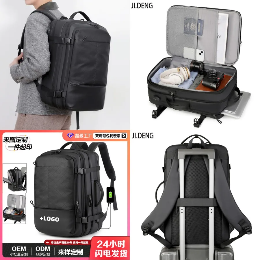 【New Arrival】Expandable Black Business Travel Backpack, Water Resistant Carry-On Laptop Bag for Men & Women
【New Arrival】Expandable Black Business Travel Backpack, Water Resistant Carry-On Laptop Bag for Men & Women