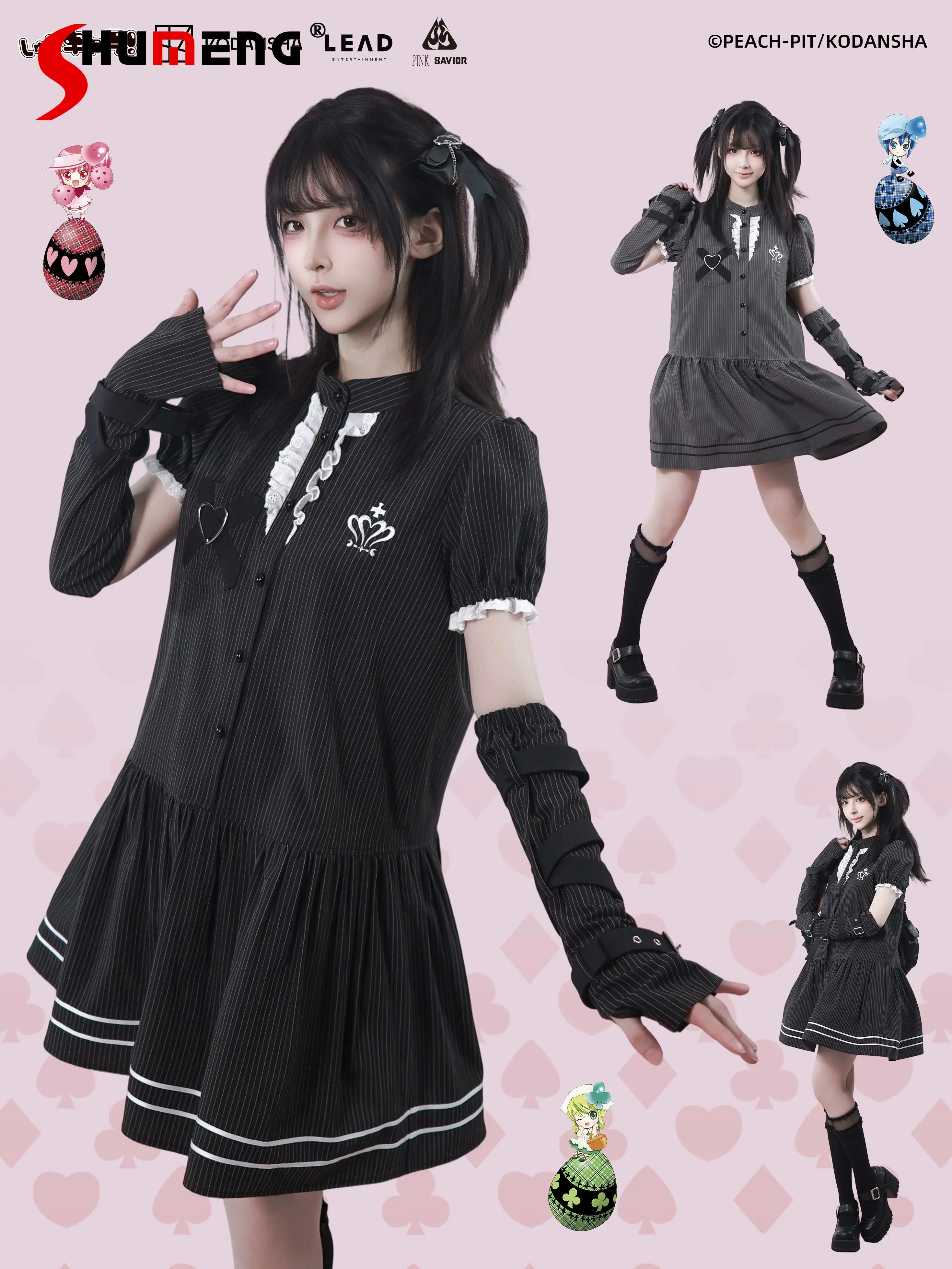 2026 Summer Original Japanese Preppy Style Subculture Round Neck Bubble Sleeve Single-breasted Loose A-line Short Dress Women
2026 Summer Original Japanese Preppy Style Subculture Round Neck Bubble Sleeve Single-breasted Loose A-line Short Dress Women