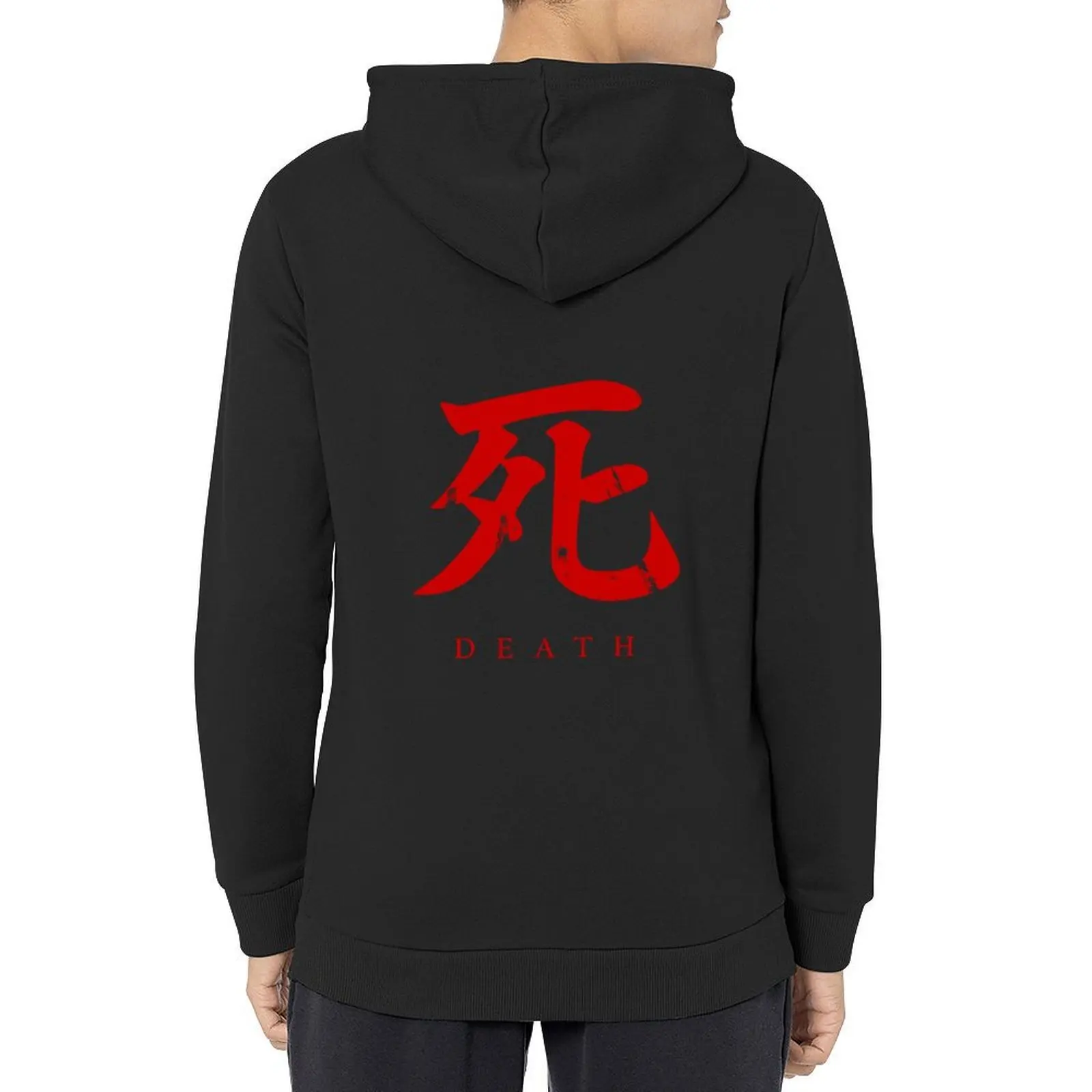 Sekiro - Death Hoodie korean style clothes graphic t shirts men men's clothes winter clothes hoodie men
Sekiro - Death Hoodie korean style clothes graphic t shirts men men's clothes winter clothes hoodie men