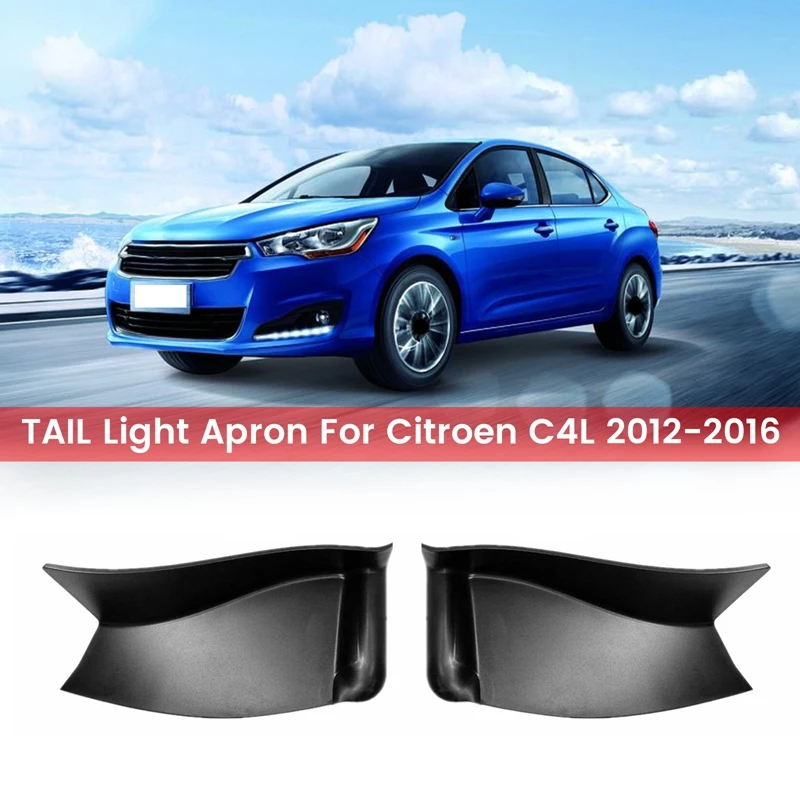 Передний автомобильный левый и правый задний вариант для Citroen C4L 2012-2016 9677608780 9677608680
Передний автомобильный левый и правый задний вариант для Citroen C4L 2012-2016 9677608780 9677608680