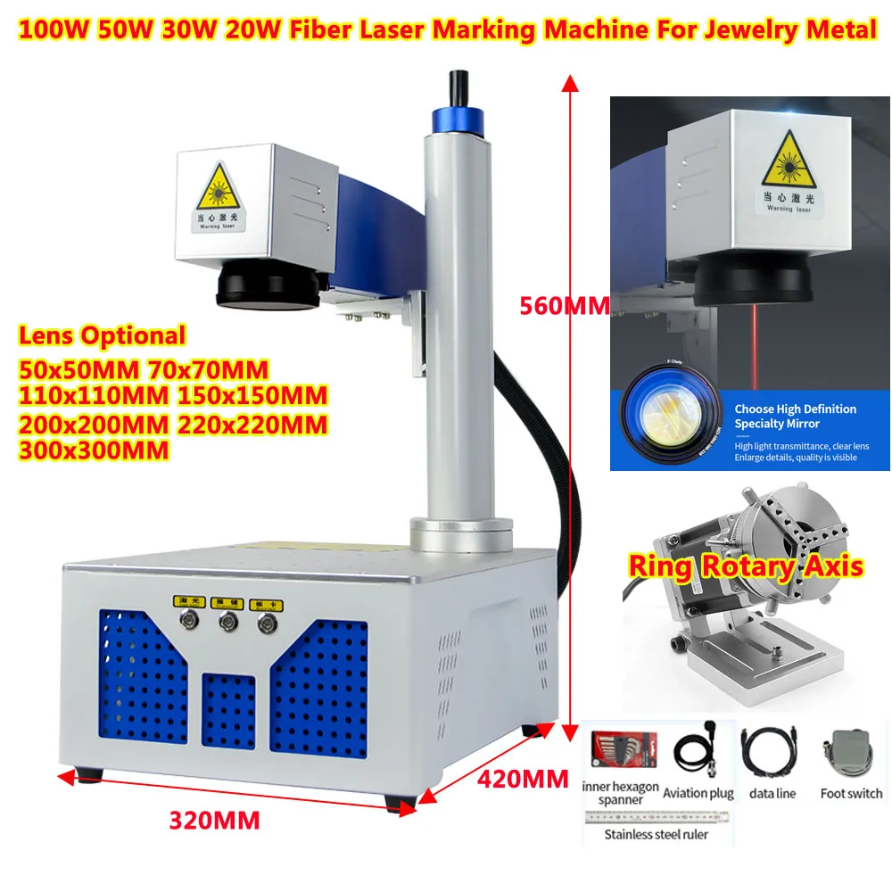 100W Raycus Fiber Laser Marking Machine with Ring Rotary Axis Optional 50W 30W 20W Metal Jewelry Engraver Cutter Upgrade 300MM
100W Raycus Fiber Laser Marking Machine with Ring Rotary Axis Optional 50W 30W 20W Metal Jewelry Engraver Cutter Upgrade 300MM