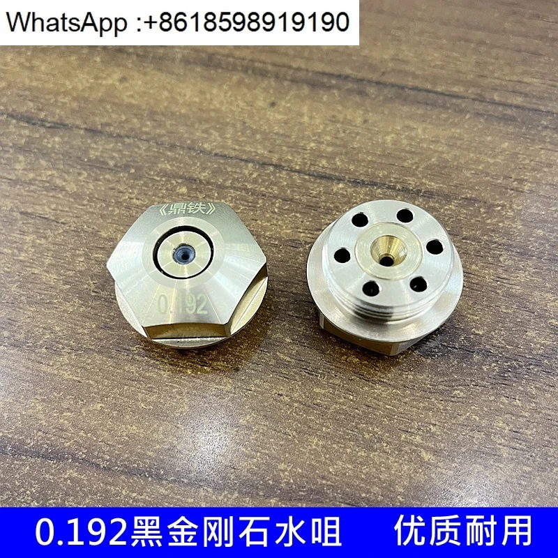 Wire cutting medium silk ruby water nozzle eye mask suitable for Ruijun 0.192 cutting taper black diamond eye black diamond
Wire cutting medium silk ruby water nozzle eye mask suitable for Ruijun 0.192 cutting taper black diamond eye black diamond