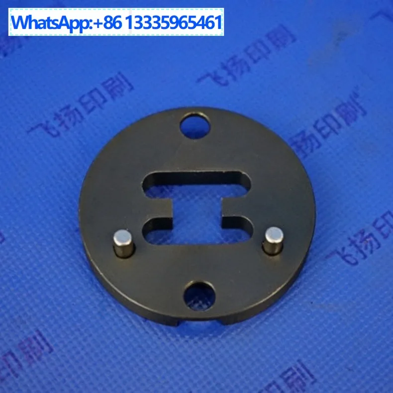 For Heidelberg printing press parts CD102 XL105 pull gauge I-block, time rotation block
For Heidelberg printing press parts CD102 XL105 pull gauge I-block, time rotation block
