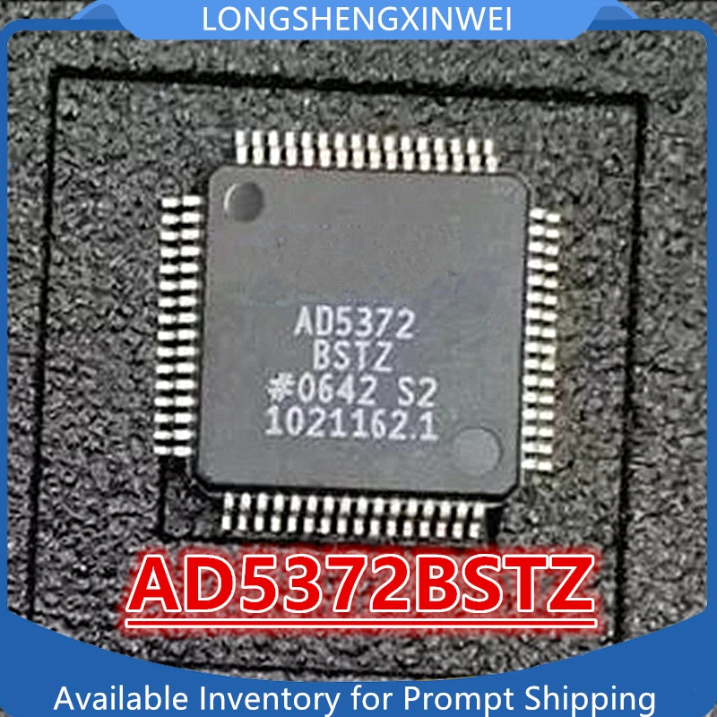 2PCS AD5372BSTZ LQFP-64 New
2PCS AD5372BSTZ LQFP-64 New