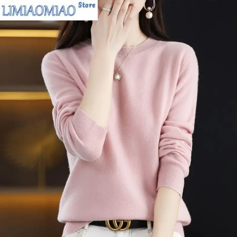 Женская одежда с круглым вырезом, осень-зима, однотонный пуловер с завинчивающейся резьбой, свитер с длинными рукавами, вязаные повседневные элегантные топы
Женская одежда с круглым вырезом, осень-зима, однотонный пуловер с завинчивающейся резьбой, свитер с длинными рукавами, вязаные повседневные элегантные топы
