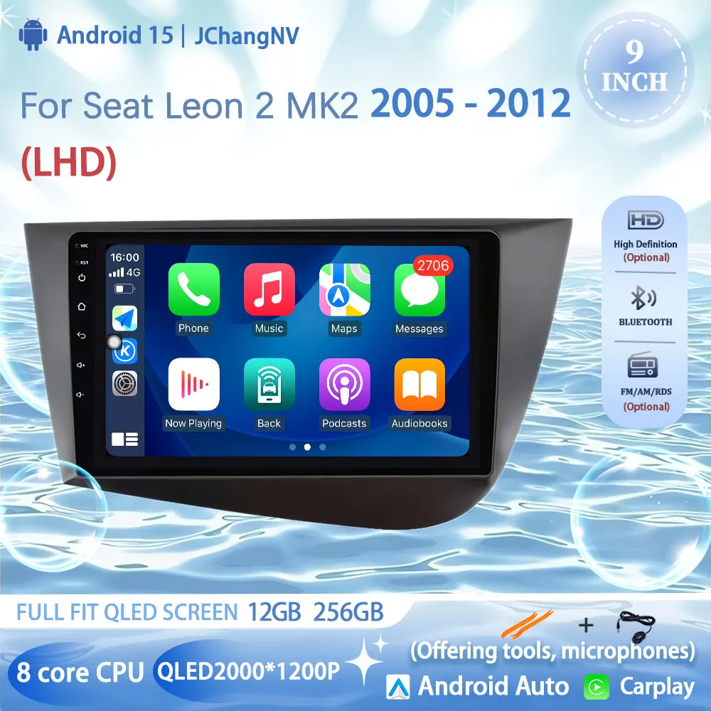 Android 15 FOR Seat Leon 2 MK2 2005 - 2012 Auto Car Radio Wireless Carplay Multimedia Player Car screen Monitor 8 CORE GPS
Android 15 FOR Seat Leon 2 MK2 2005 - 2012 Auto Car Radio Wireless Carplay Multimedia Player Car screen Monitor 8 CORE GPS