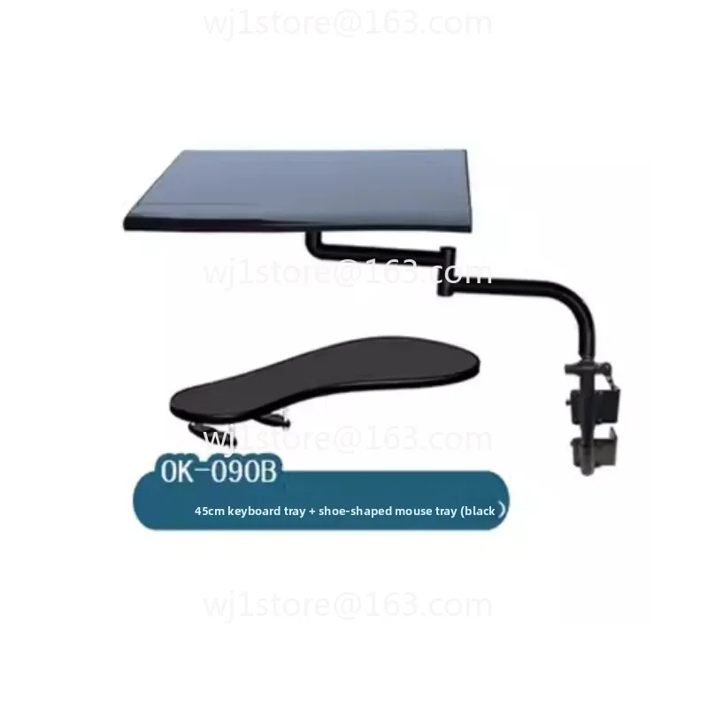 Laptop stand, keyboard, mouse rest, mobile swivel stand, can be raised and lowered, multi-point rotating computer desk
Laptop stand, keyboard, mouse rest, mobile swivel stand, can be raised and lowered, multi-point rotating computer desk