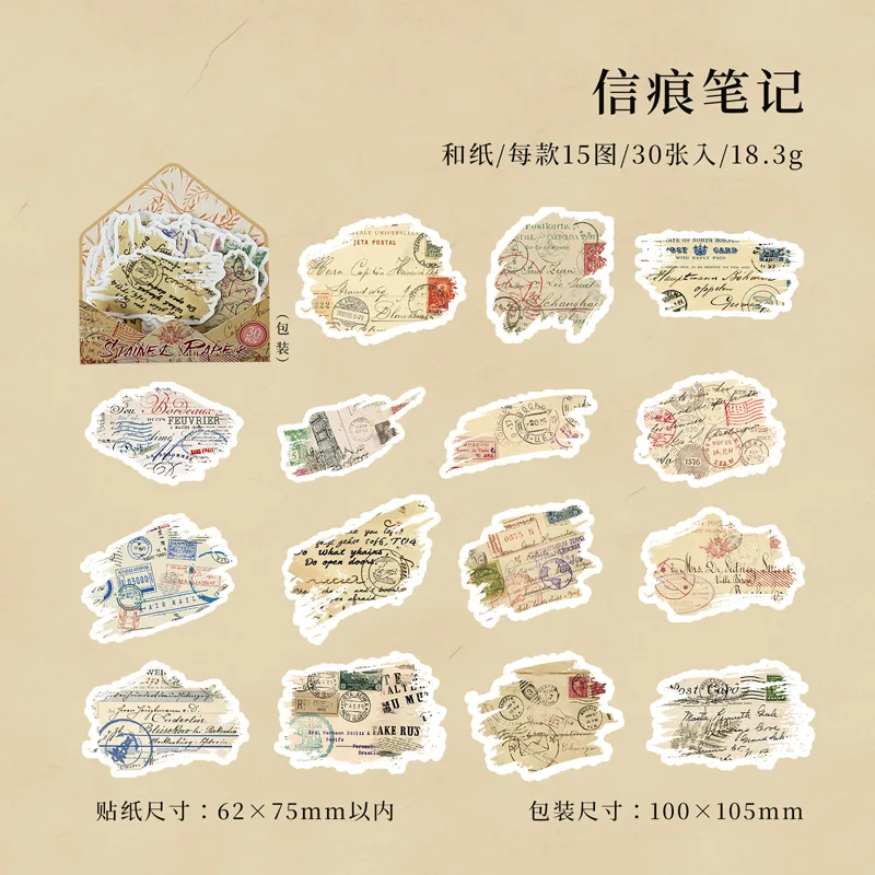 Premium Washi Paper Stickers 30 Sheets Vintage Ink Stained Letter Design for DIY Journal Album Background Craft Multicolor
Premium Washi Paper Stickers 30 Sheets Vintage Ink Stained Letter Design for DIY Journal Album Background Craft Multicolor