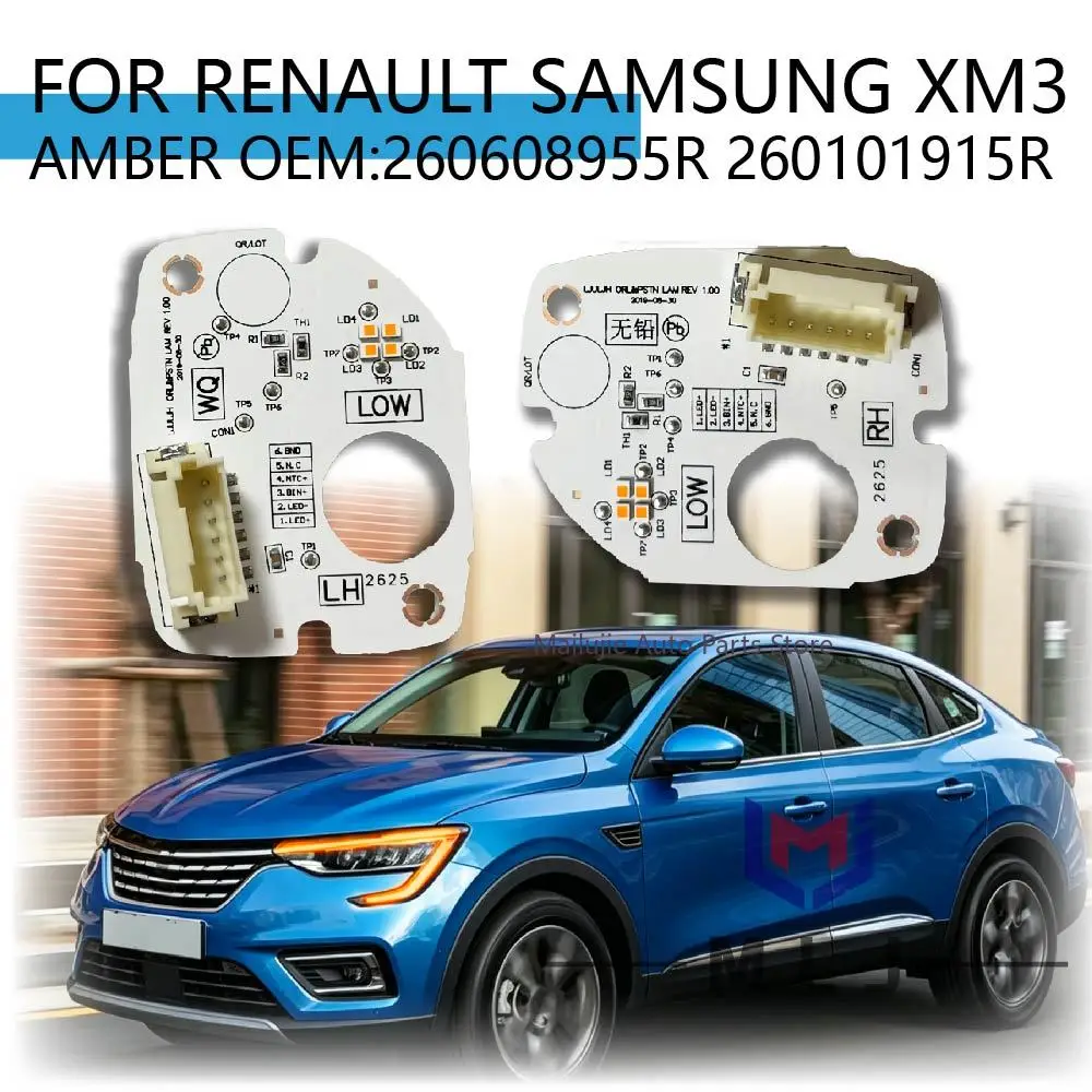 260608955R 260101915R Amber LED Angel Eye Light DRL Chip For Renault Samsung XM3 2021-2025 Headlight Daytime Running Lamp Chip
260608955R 260101915R Amber LED Angel Eye Light DRL Chip For Renault Samsung XM3 2021-2025 Headlight Daytime Running Lamp Chip