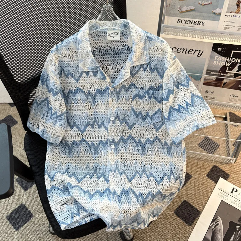 Lightweight Breathable Ice Silk Hollow out Short Sleeve Shirt Men's Summer Vacation Wear Loose Fit Knitted Polyester Shirt
Lightweight Breathable Ice Silk Hollow out Short Sleeve Shirt Men's Summer Vacation Wear Loose Fit Knitted Polyester Shirt