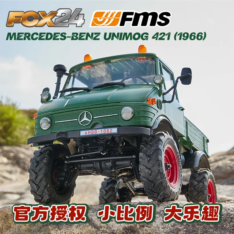 FMS 1/24 Unimog FCX series внедорожный полноприводный радиоуправляемый альпинистский автомобиль с дистанционным управлением электрическая модель моделирования
FMS 1/24 Unimog FCX series внедорожный полноприводный радиоуправляемый альпинистский автомобиль с дистанционным управлением электрическая модель моделирования