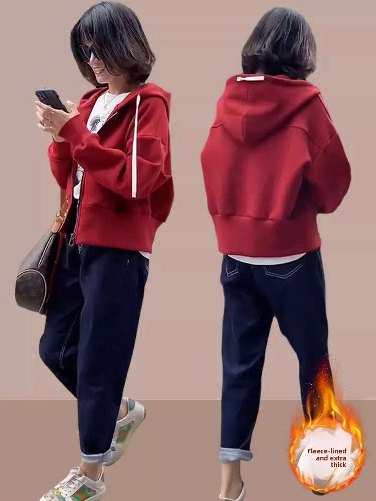 Женская утепленная толстовка на флисовой подкладке, кардиган, верхняя одежда, осень-зима, новинка, модная женская одежда
Женская утепленная толстовка на флисовой подкладке, кардиган, верхняя одежда, осень-зима, новинка, модная женская одежда