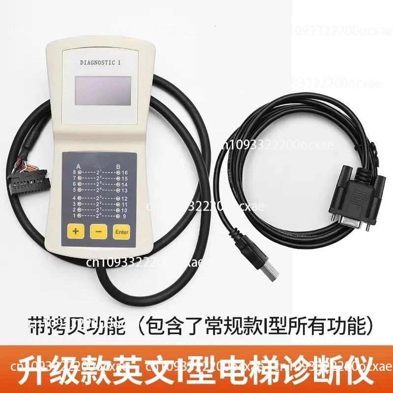 Applicable To Thyssen Elevator Server CPIK English Diagnostics PT Fault Operation Debugger Upgrade Model I
Applicable To Thyssen Elevator Server CPIK English Diagnostics PT Fault Operation Debugger Upgrade Model I
