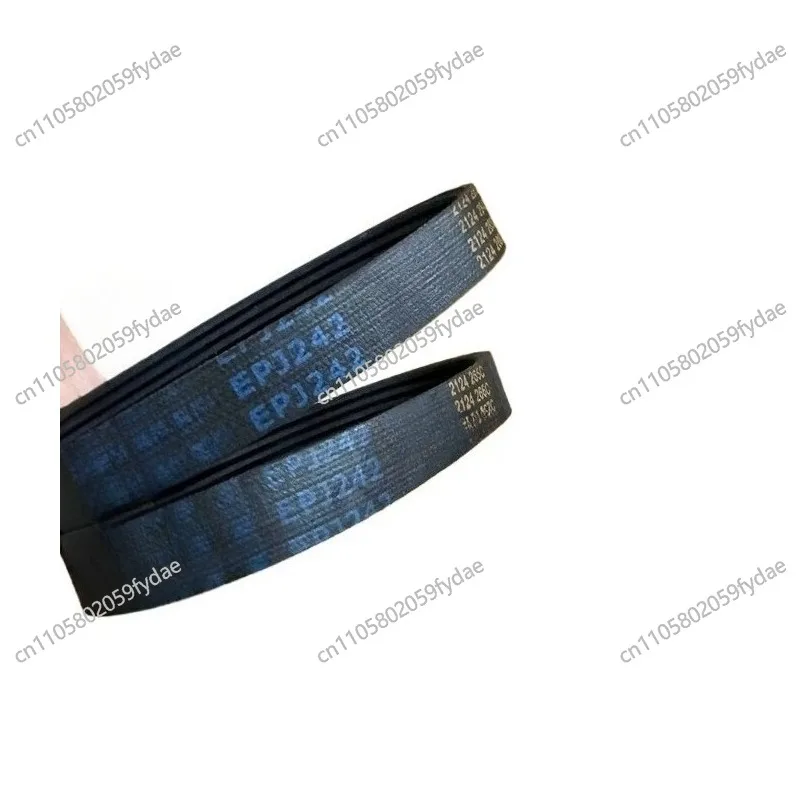 Малый многоручейковый резиновый ремень Blue Label EPJ242 с 8 ребрами для фитнес-оборудования и конвейеров
Малый многоручейковый резиновый ремень Blue Label EPJ242 с 8 ребрами для фитнес-оборудования и конвейеров