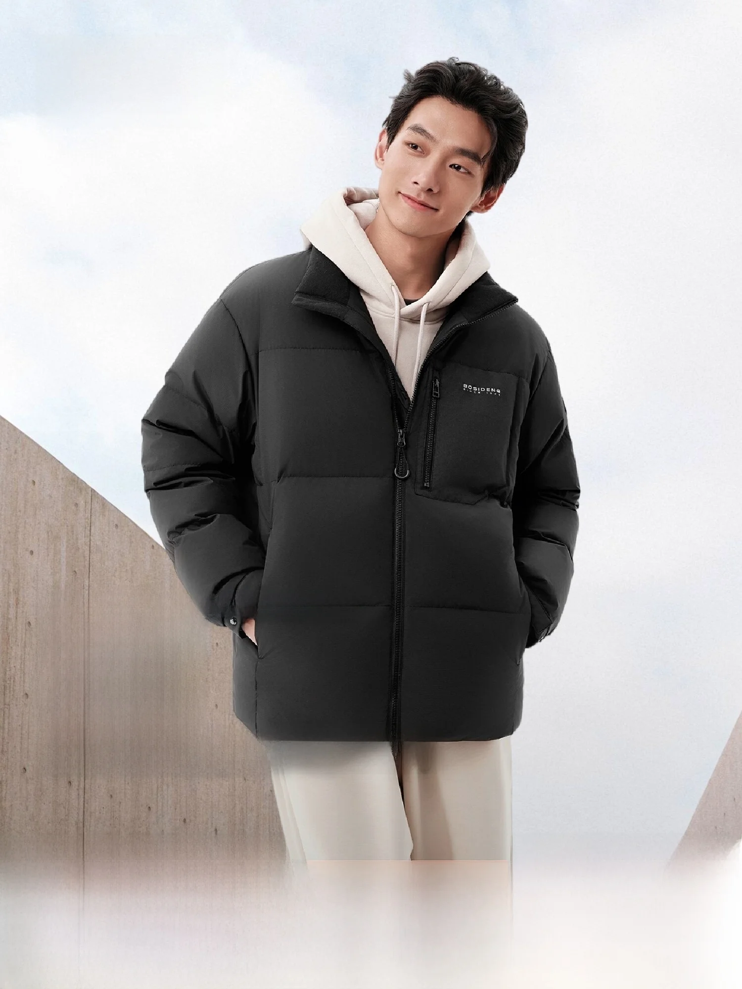 Bosideng Men's down Jacket Winter New Fashion Sport Stand Collar Patchwork Color Warmth Bread Style Outdoor Leisure City Casual
Bosideng Men's down Jacket Winter New Fashion Sport Stand Collar Patchwork Color Warmth Bread Style Outdoor Leisure City Casual
