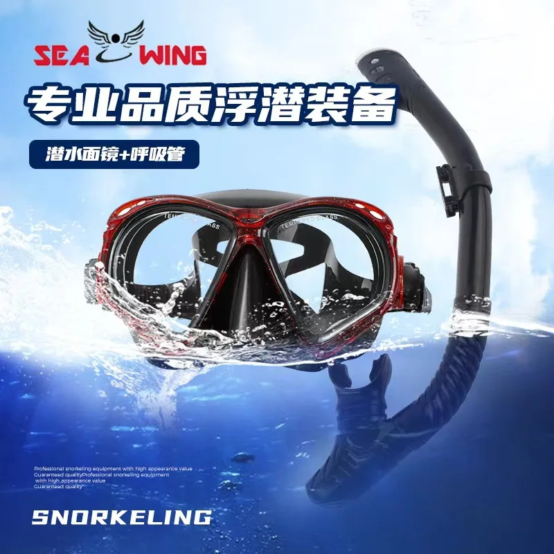 Silicone Diving Mirror Mask For Adults, Professional Snorkeling Set, Full Dry Breathing Tube,C698
Silicone Diving Mirror Mask For Adults, Professional Snorkeling Set, Full Dry Breathing Tube,C698