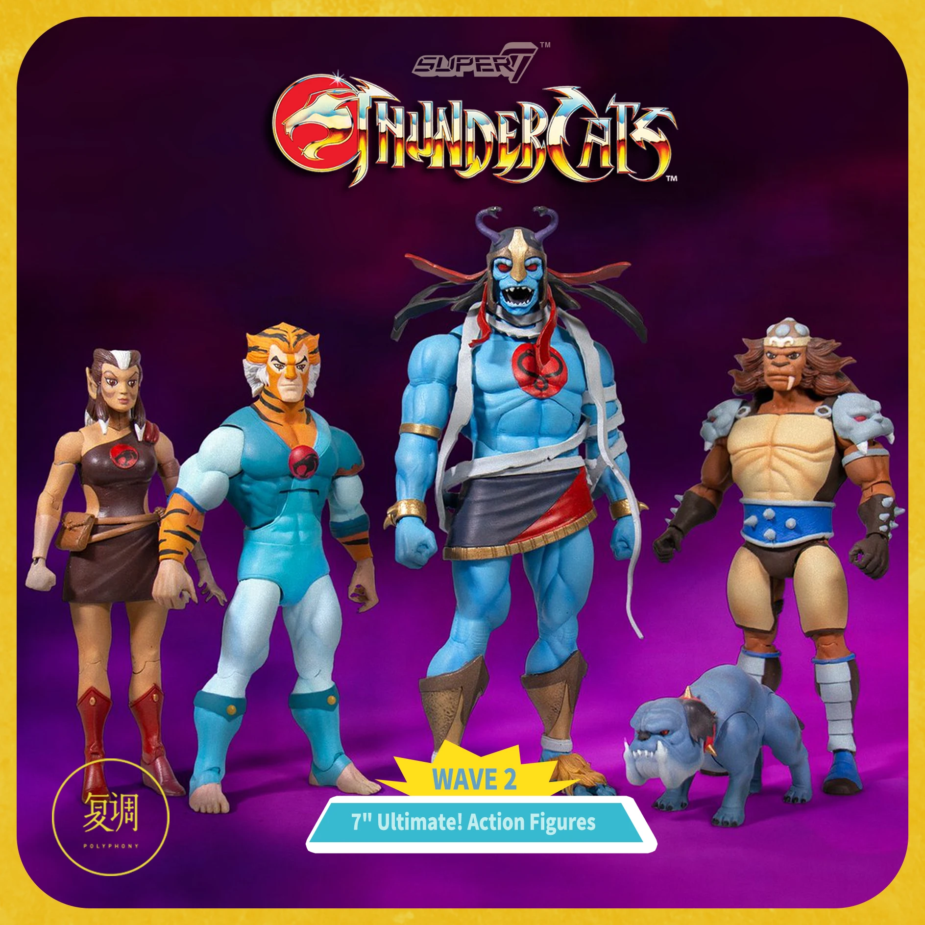 Original Super7 Super Hero The 2th Lineup Thundercats One:12 Grune Mumm Ra Ever Living PVC Action Figure Toy Doll Gift
Original Super7 Super Hero The 2th Lineup Thundercats One:12 Grune Mumm Ra Ever Living PVC Action Figure Toy Doll Gift