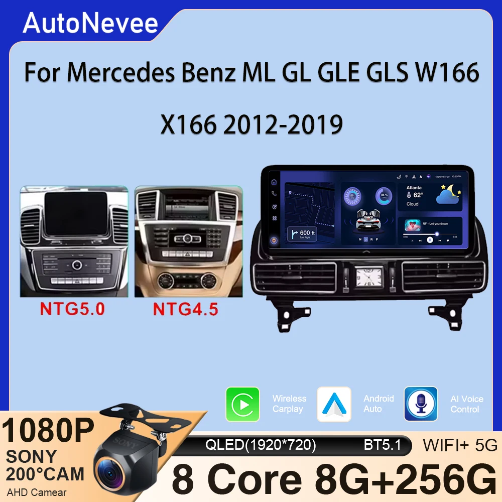13.3”Android 14 Radio For Mercedes Benz ML GL GLE GLS W166 X166 2012-2019 4.5NTG 5.0NTG Car Raido Multimedia Video Player GPS
13.3”Android 14 Radio For Mercedes Benz ML GL GLE GLS W166 X166 2012-2019 4.5NTG 5.0NTG Car Raido Multimedia Video Player GPS