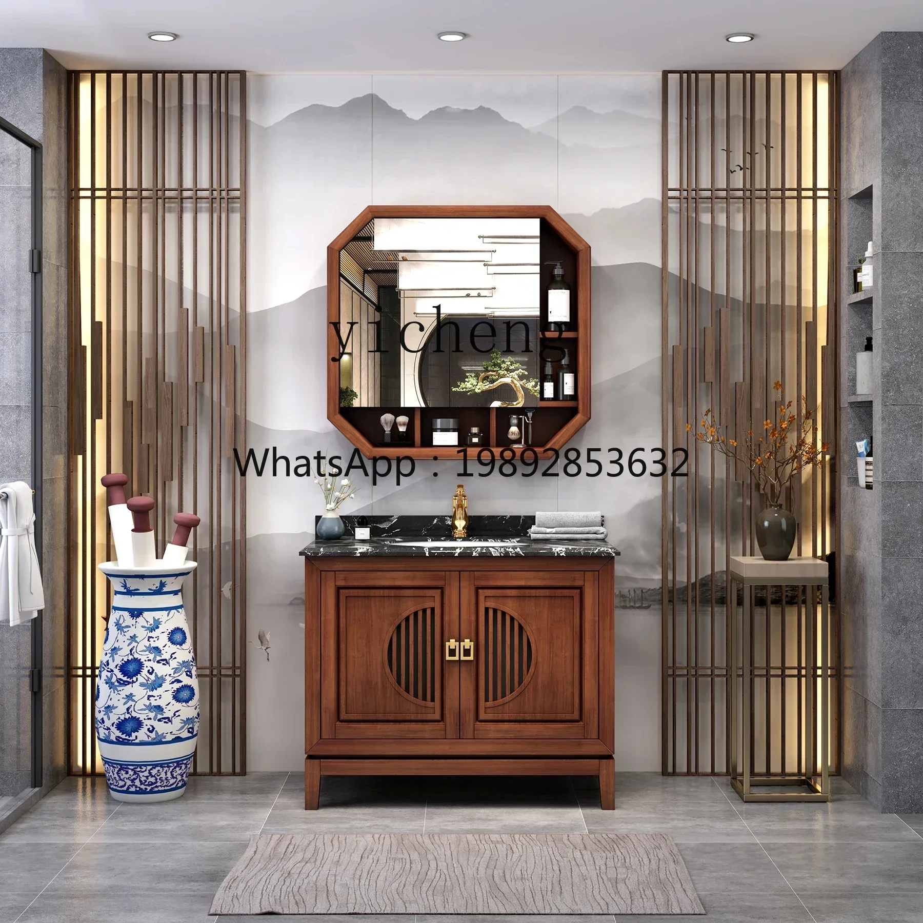 U5.11 Modern New Chinese Style Bathroom Cinet Combination Floor Smart Mirror Bathroom Oak Washbasin Cinet
U5.11 Modern New Chinese Style Bathroom Cinet Combination Floor Smart Mirror Bathroom Oak Washbasin Cinet
