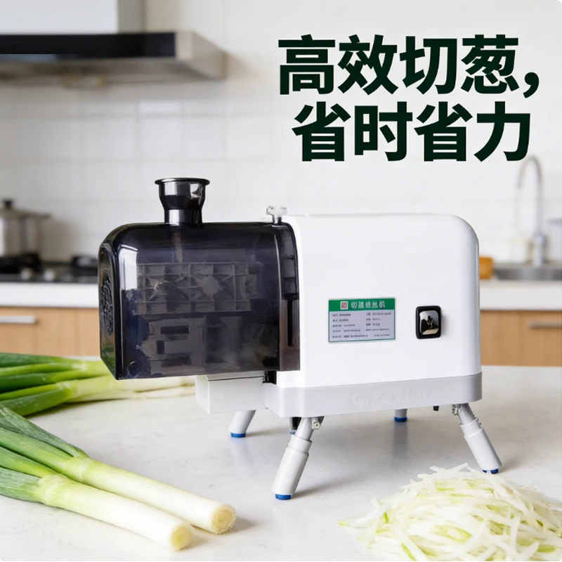 Electric Scallion Shredder Celery Pepper Slicing Machine Chili Slicer Machine Automatic
Electric Scallion Shredder Celery Pepper Slicing Machine Chili Slicer Machine Automatic