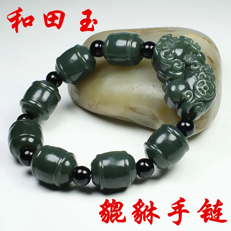 Натуральный натуральный мужской и женский нефритовый браслет Xinjiang Hetian с сапфиром
Натуральный натуральный мужской и женский нефритовый браслет Xinjiang Hetian с сапфиром