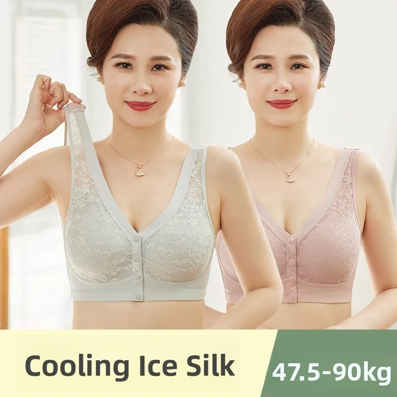Ice Silk Vest Style Bra Front Buckle Design Steel Ring Underwear Breathable Comfortable for Middle Aged And Elderly Women
Ice Silk Vest Style Bra Front Buckle Design Steel Ring Underwear Breathable Comfortable for Middle Aged And Elderly Women