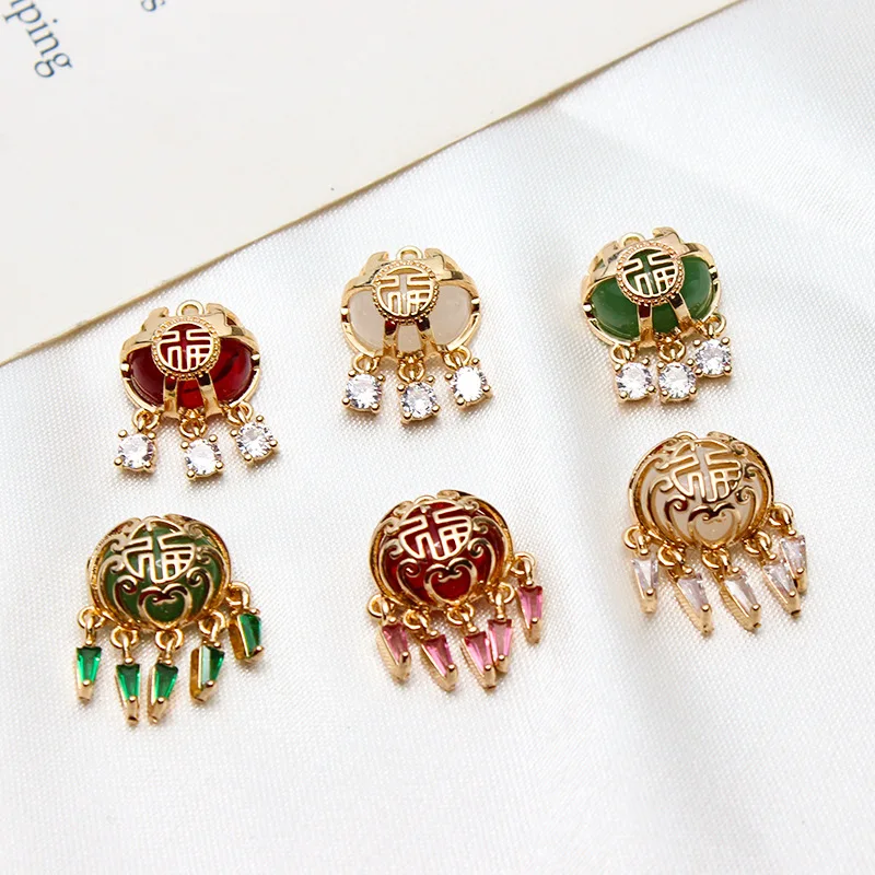 Аксессуары «сделай сам» 1 шт., инкрустированные Цирконом в старинном стиле, слова благословения, медный замок, позолоченная подвеска, материалы для сережек, Подвески ручной работы
Аксессуары «сделай сам» 1 шт., инкрустированные Цирконом в старинном стиле, слова благословения, медный замок, позолоченная подвеска, материалы для сережек, Подвески ручной работы