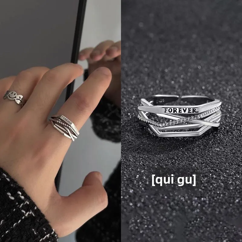 New Retro Henggu Men's Opening Ring Personalized MinorityinsTrendy Fashion Accessories Multi-layer Adjustable
New Retro Henggu Men's Opening Ring Personalized MinorityinsTrendy Fashion Accessories Multi-layer Adjustable