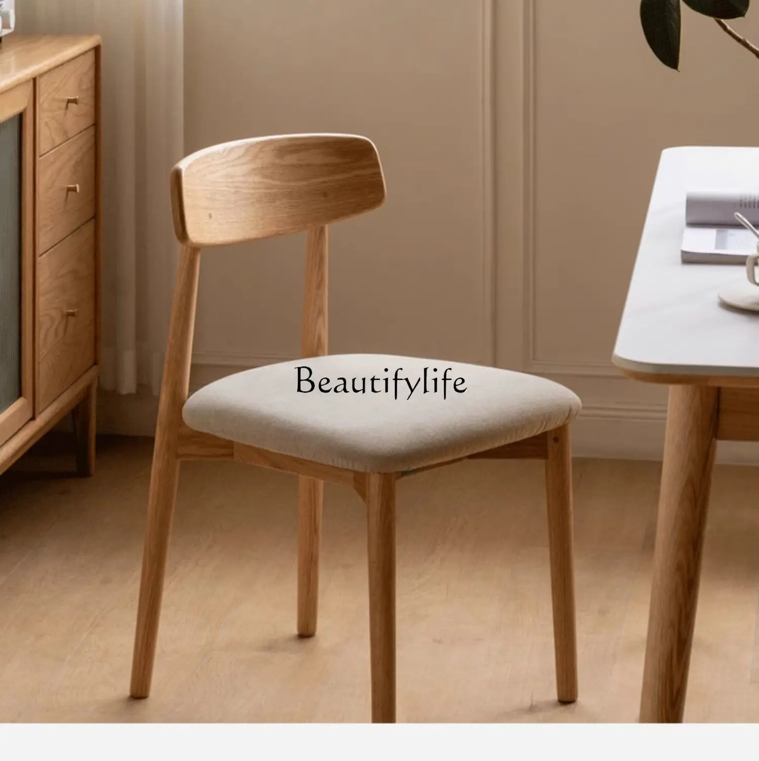 Solid Wood Dining Chair Simple Modern Restaurant Backrest Chair Soft Cushion Leisure
Solid Wood Dining Chair Simple Modern Restaurant Backrest Chair Soft Cushion Leisure