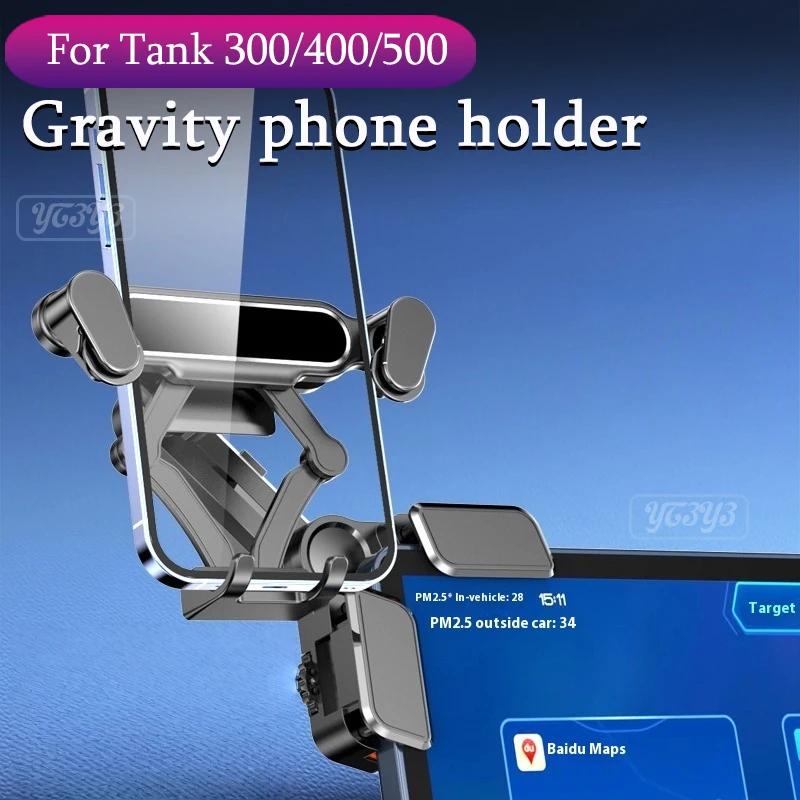 Mobile phone holder for Tank 300, 400, 500 magnetic navigation mount suitable for Xiaomi, Samsung, Apple car accessories.
Mobile phone holder for Tank 300, 400, 500 magnetic navigation mount suitable for Xiaomi, Samsung, Apple car accessories.