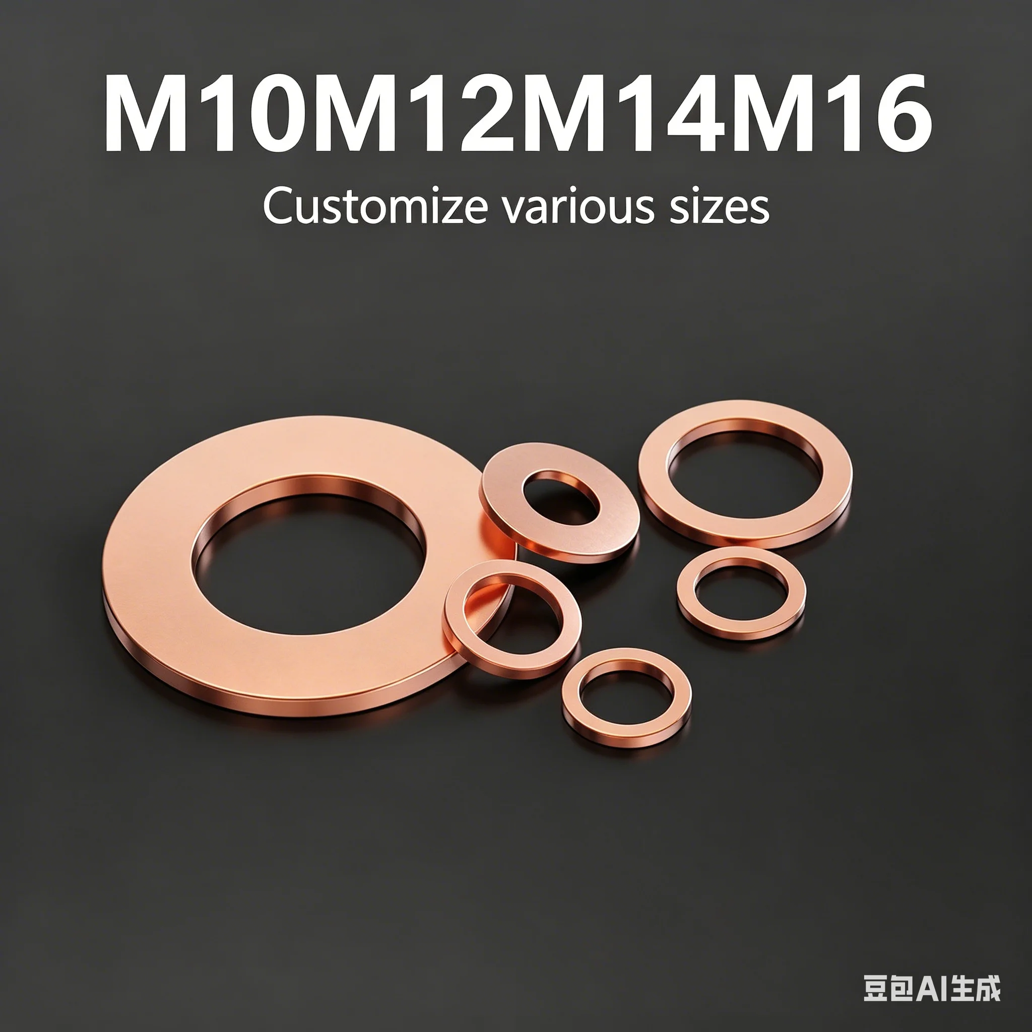 M10/12/14/16Solid Copper Washer Flat Ring Gasket Sump Plug Oil Seal Fittings Washers Fastener Customize various sizes
M10/12/14/16Solid Copper Washer Flat Ring Gasket Sump Plug Oil Seal Fittings Washers Fastener Customize various sizes