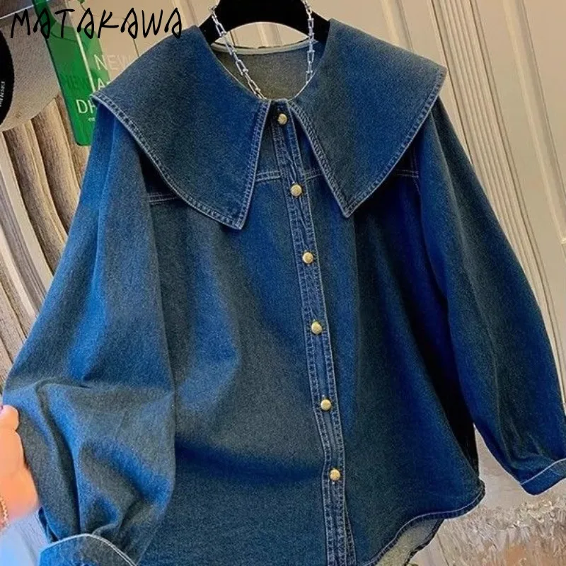 Matakawa Denim Shirts&blouses Women Tops Peter Pan Collar Vintage Solid Blusas Mujer Korean Fashion Spring Autumn Camisas
Matakawa Denim Shirts&blouses Women Tops Peter Pan Collar Vintage Solid Blusas Mujer Korean Fashion Spring Autumn Camisas