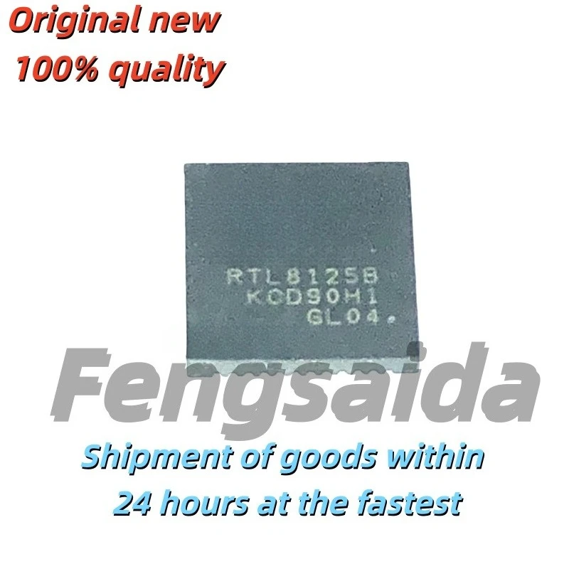 5PCS Brand new original RTL8125B-CG RTL8125BRTL81258 Ethernet chip in QFN-48 package
5PCS Brand new original RTL8125B-CG RTL8125BRTL81258 Ethernet chip in QFN-48 package