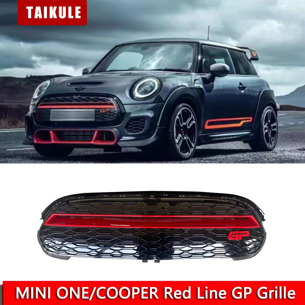 Для 2014 2016 2018 2020 MINI ONE/COOPER модификация красная линия GP решетка ABS глянцевый черный F55/F56/F57 GP решетка высокая производительность
Для 2014 2016 2018 2020 MINI ONE/COOPER модификация красная линия GP решетка ABS глянцевый черный F55/F56/F57 GP решетка высокая производительность