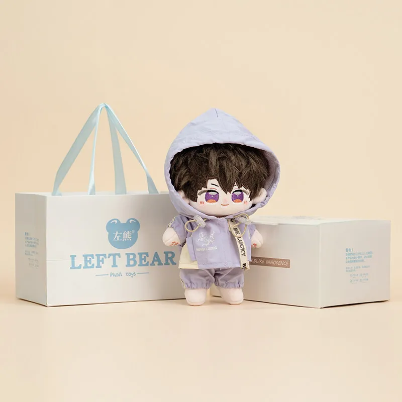 Love and Deepspace 20cm Summer Cotton Doll Plush Toy Anime Figure Collectible Birthday Gift for Girls Best Friend Fans
Love and Deepspace 20cm Summer Cotton Doll Plush Toy Anime Figure Collectible Birthday Gift for Girls Best Friend Fans