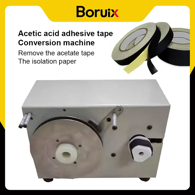 Fully automatic Acetic acid tape conversion machine reverse tape machine remove acetic acid tape isolation paper machine
Fully automatic Acetic acid tape conversion machine reverse tape machine remove acetic acid tape isolation paper machine