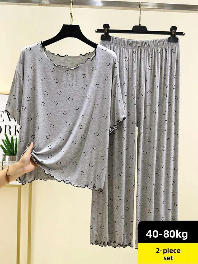 Women's Short Sleeve Modal Home Clothes Summer Print T-shirt Casual Pants Set Can Be Worn outside plus Size Sleepwear Two-Pie...
Women's Short Sleeve Modal Home Clothes Summer Print T-shirt Casual Pants Set Can Be Worn outside plus Size Sleepwear Two-Pie...