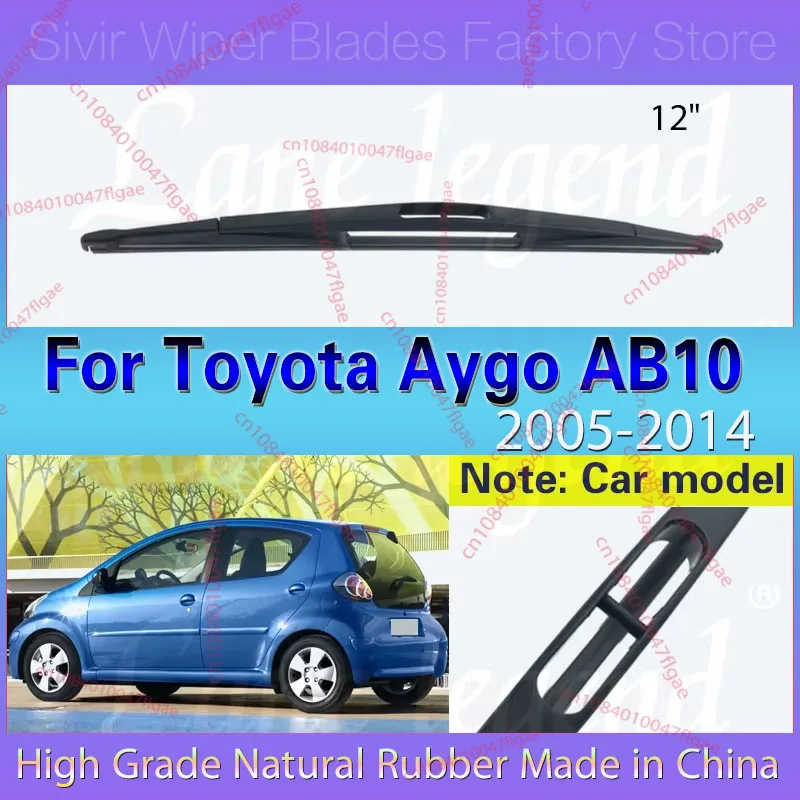 12" Rear Windshield Windscreen Wiper Blade For Toyota Aygo AB10 2005 - 2014 Clean Window Rain Brush Car Accessories
12" Rear Windshield Windscreen Wiper Blade For Toyota Aygo AB10 2005 - 2014 Clean Window Rain Brush Car Accessories