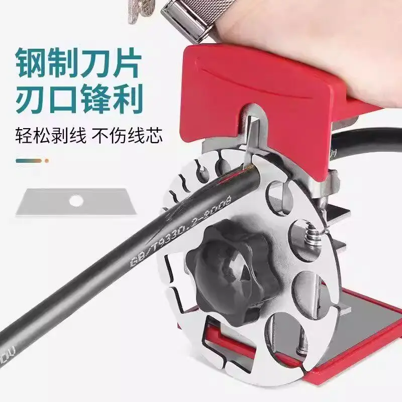 2026 new manual wire stripping machine waste copper wire and cable hand pull wire stripper dialing peeling special artifact
2026 new manual wire stripping machine waste copper wire and cable hand pull wire stripper dialing peeling special artifact