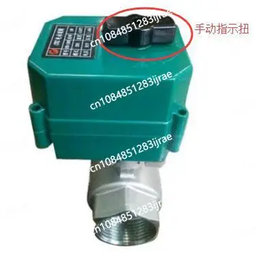 DN15 DN20 DN25 DN32 DN40 DN50 electric stainless steel ball valve DC5V DC12V DC24V AC220 motorized ball valve
DN15 DN20 DN25 DN32 DN40 DN50 electric stainless steel ball valve DC5V DC12V DC24V AC220 motorized ball valve