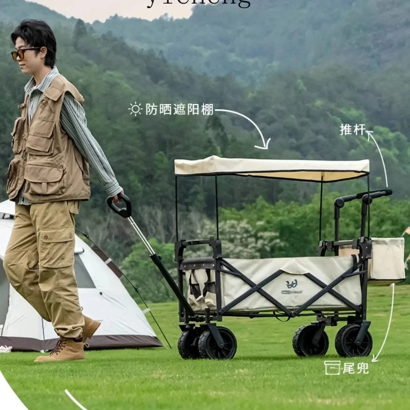 ZK Folding Outdoor Camping Trolley Four-Wheel Picnic Campsite Sunshade Trailer living room decoration
ZK Folding Outdoor Camping Trolley Four-Wheel Picnic Campsite Sunshade Trailer living room decoration