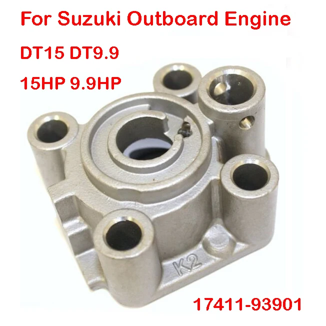 Водяной насос для лодки, ручной Мотор Suzuki DT15, DT9.9, 15 л.с., 9.9HP 17411-93901
Водяной насос для лодки, ручной Мотор Suzuki DT15, DT9.9, 15 л.с., 9.9HP 17411-93901