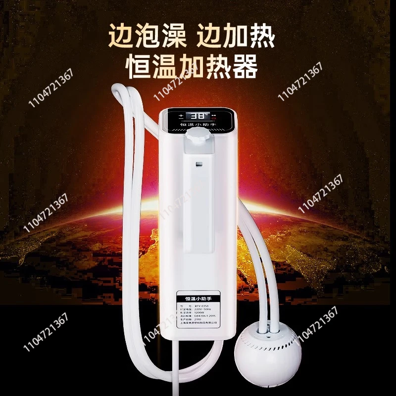 Bath thermostatic heater, water circulation heater, bath tub, folding bathtub, bathtub, heating while soaking safe
Bath thermostatic heater, water circulation heater, bath tub, folding bathtub, bathtub, heating while soaking safe