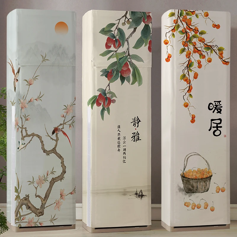New Chinese Sle Square Cabinet Air Conditioner Cover Dustproof Universal Vertical Square Air Conditioner Protective Cover
New Chinese Sle Square Cabinet Air Conditioner Cover Dustproof Universal Vertical Square Air Conditioner Protective Cover