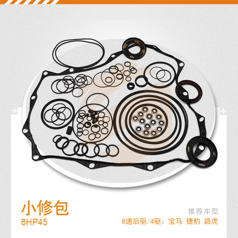 ZF8HP45 Gearbox Repair Kit for BMW E70 for Land Rover for Jaguar 8-speed transmission maintenance kit
ZF8HP45 Gearbox Repair Kit for BMW E70 for Land Rover for Jaguar 8-speed transmission maintenance kit