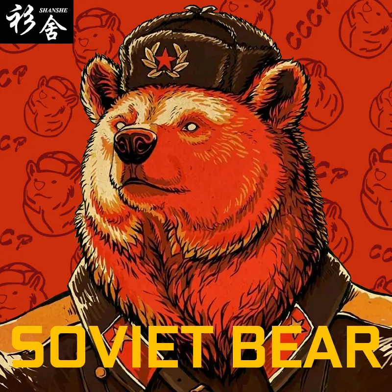 Российский свитшот оверсайз с начесом, длинными рукавами и круглым вырезом, с принтом, удобный, зимний, повседневный топ
Российский свитшот оверсайз с начесом, длинными рукавами и круглым вырезом, с принтом, удобный, зимний, повседневный топ