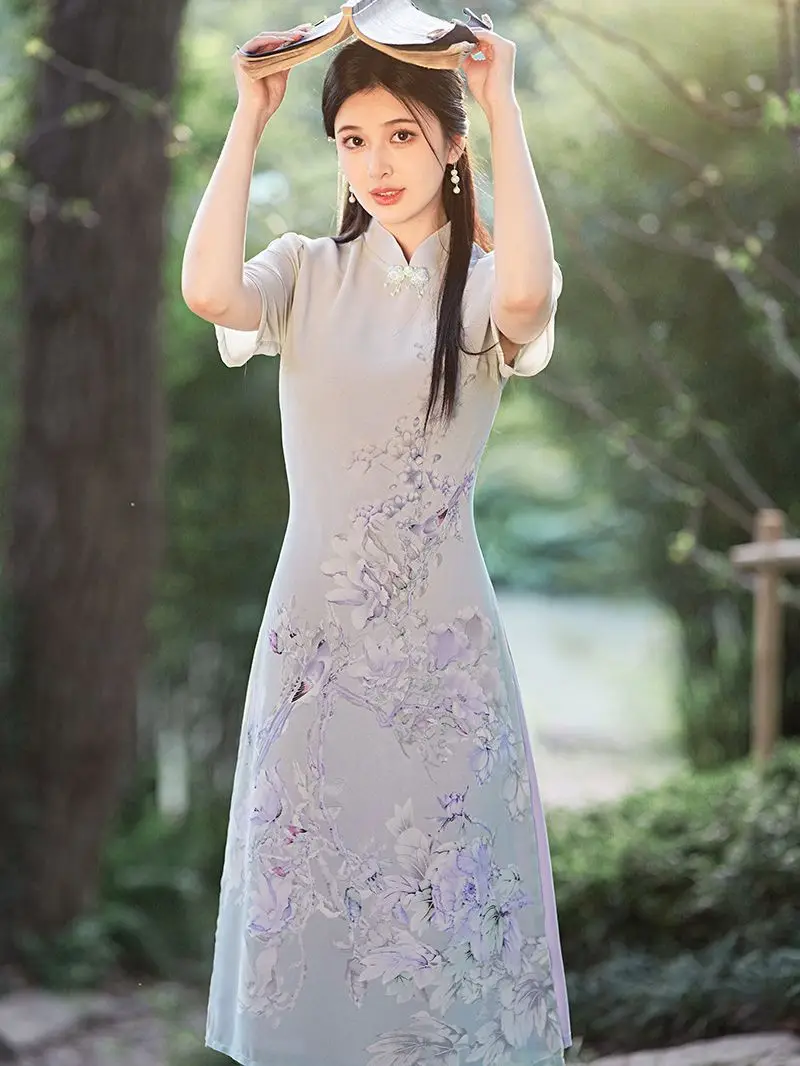 Sexy Vietnam Chiffon Aodai Qipao Chinese Women Short Sleeve A-Line Cheongsam Elegant Daily Dress
Sexy Vietnam Chiffon Aodai Qipao Chinese Women Short Sleeve A-Line Cheongsam Elegant Daily Dress