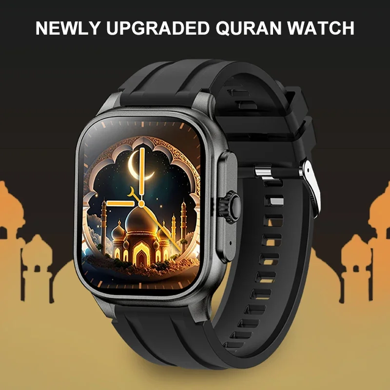 Умные часы для мусульман 114: Чтение Корана, электронная книга, будильник для молитв, определение направления к мечети, аудиоплеер, голосовые молитвы
Умные часы для мусульман 114: Чтение Корана, электронная книга, будильник для молитв, определение направления к мечети, аудиоплеер, голосовые молитвы