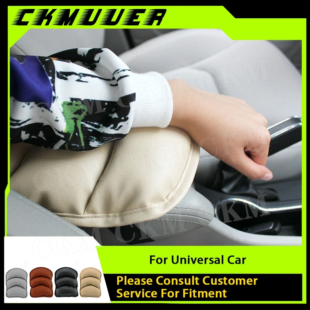 For Universal Car Accessories Seat Cover Soft Leather Auto Center Armrest Console Box Armrest Seat Protective Pad Mat Arm Rest
For Universal Car Accessories Seat Cover Soft Leather Auto Center Armrest Console Box Armrest Seat Protective Pad Mat Arm Rest