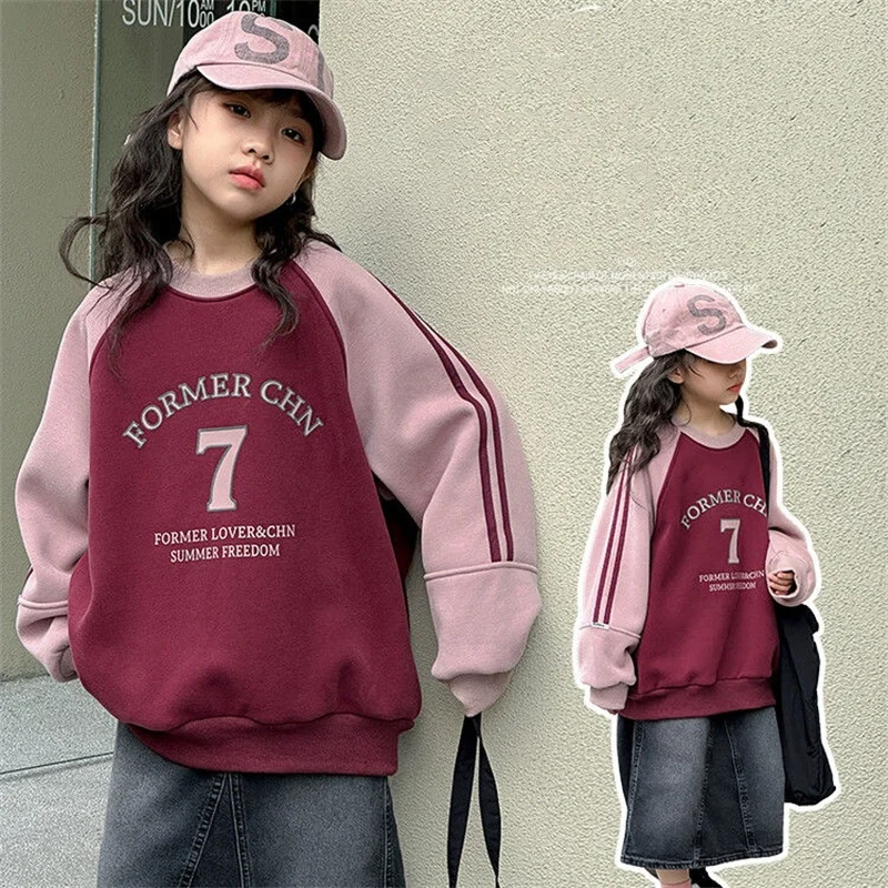 Girls Hoodies Sweatshirts Cotton Tops Overcoat 2024 Sweet Spring Autumn Outwear Kids Sport School Children's Clothing
Girls Hoodies Sweatshirts Cotton Tops Overcoat 2024 Sweet Spring Autumn Outwear Kids Sport School Children's Clothing